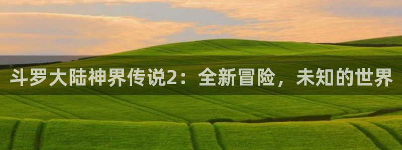 漫蛙漫画app下