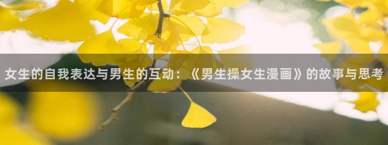 漫蛙漫画网址链接