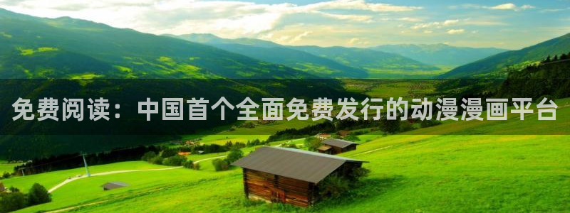 漫蛙枯萎之花上的眼泪