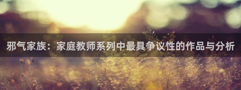 漫蛙.ask