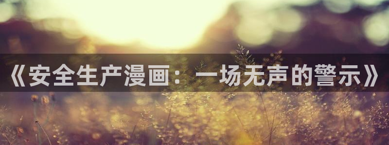 漫蛙动漫免费观看全集