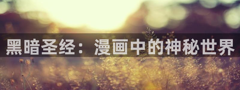 漫蛙官网app