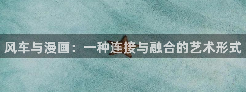 漫蛙漫画免费下载安装
